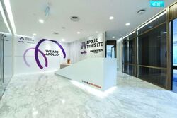 Suntec City (D1), Office #559150521